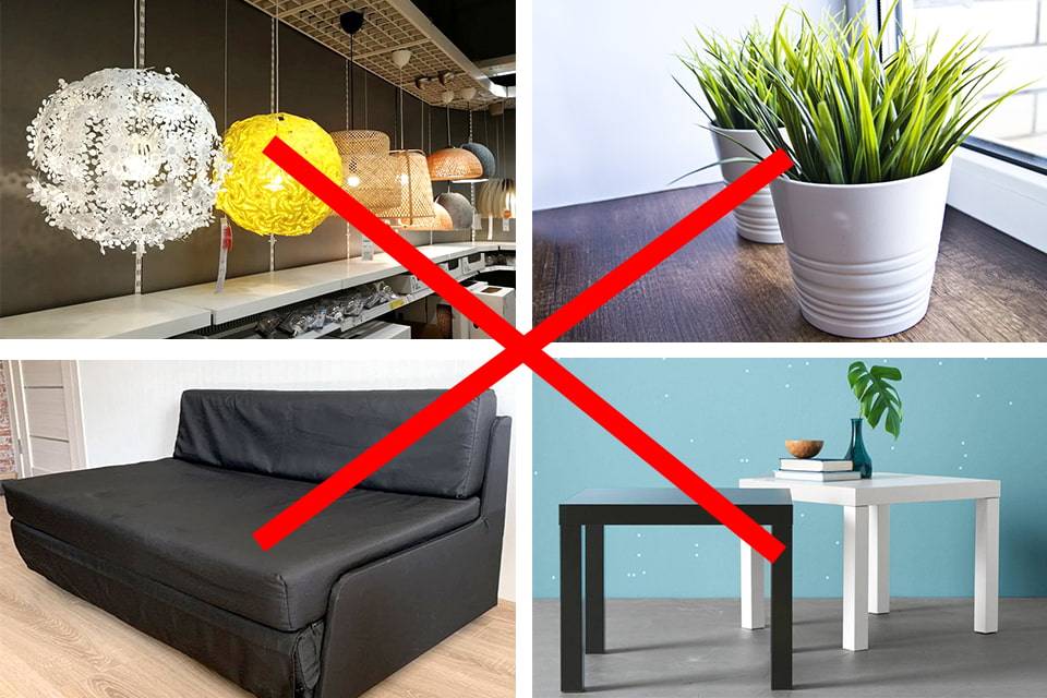Проходим мимо: 4 типа вещей для дома, которые лучше не покупать в ИКЕА