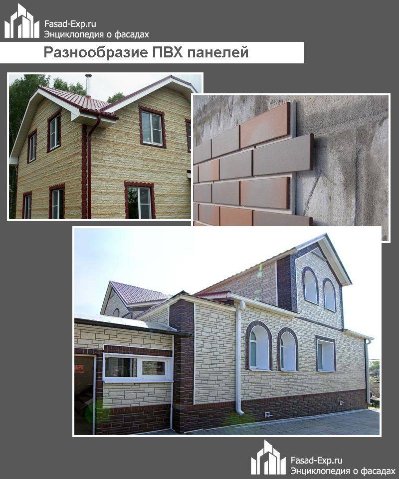Чем обшить деревянный дом снаружи: выбор и особенности материалов ⋆ domastroika.com
