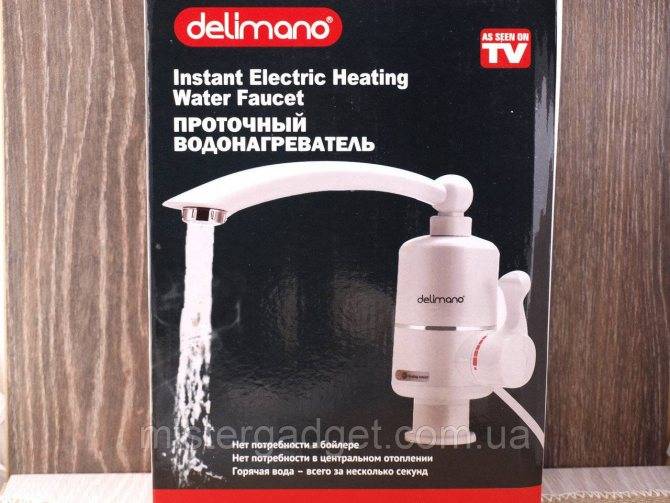 Мновенный водонагреватель делимано (delimano): принцип работы, отзывы покупателей, видео