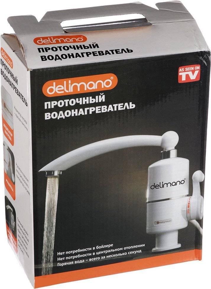 Мновенный водонагреватель делимано (delimano): принцип работы, отзывы покупателей, видео