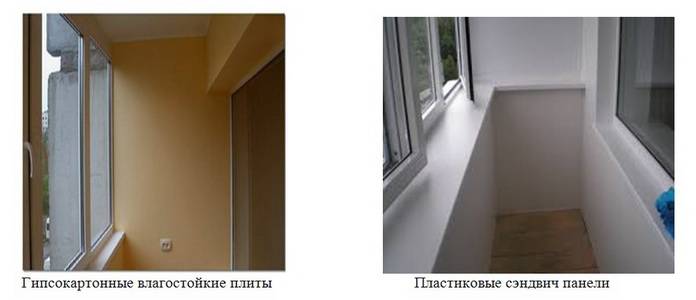 Варианты и материалы для обшивки балкона изнутри