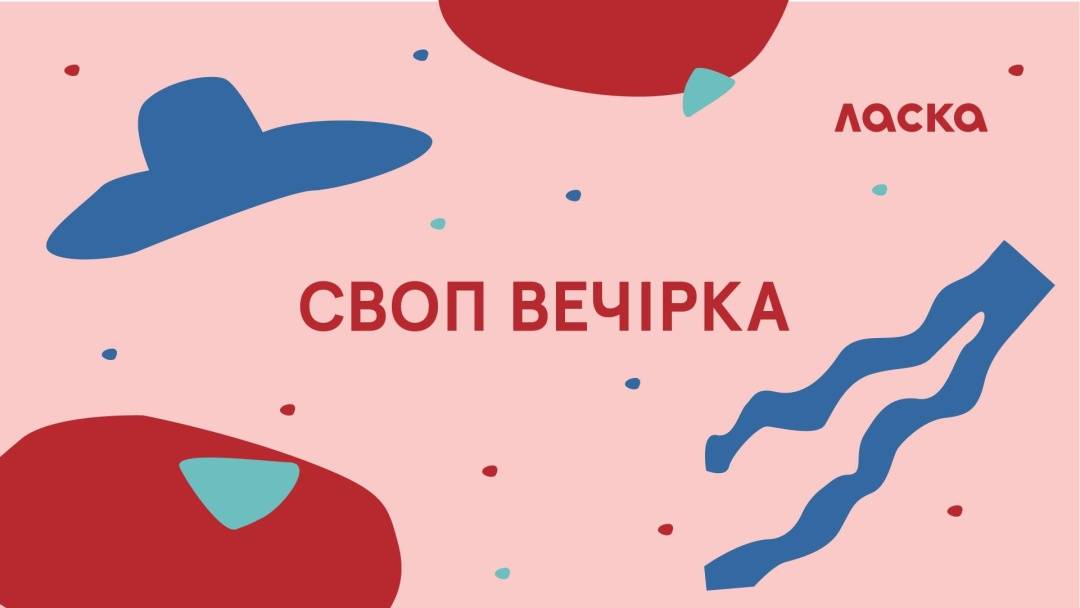 22 лучшие идеи для вечеринки дома | prostonail