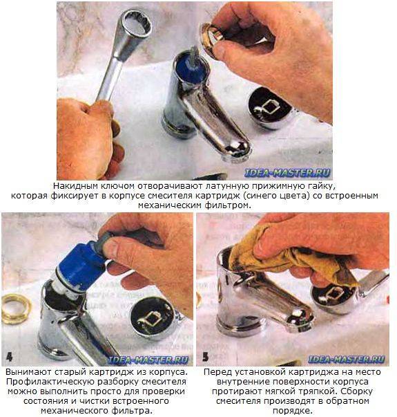 Замена картриджа в смесителе как поменять элемент в кране, как заменить своими руками, ремонт продукции blanco daras