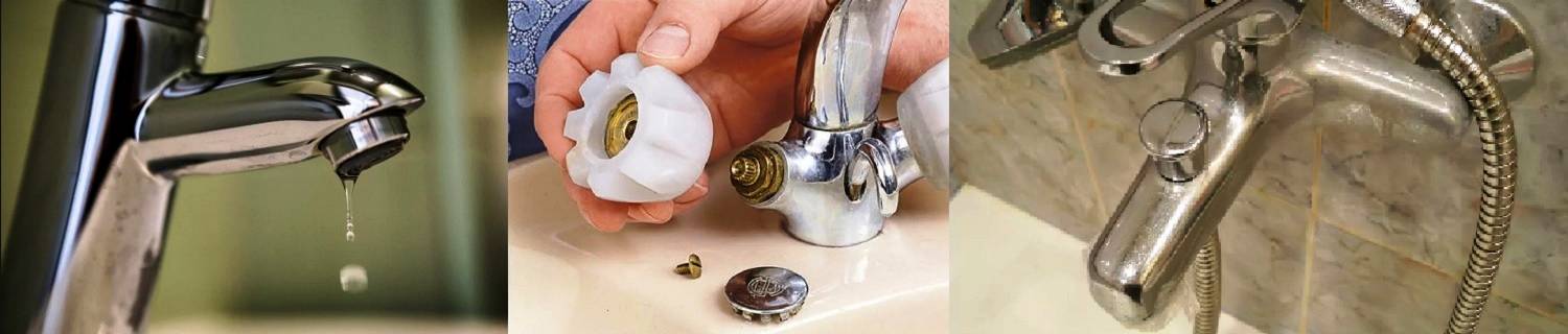 Течет кран в ванной - как починить текущий кран