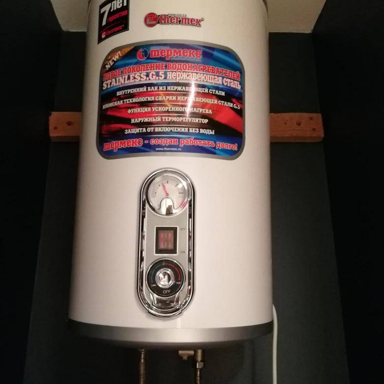 Какой водонагреватель выбрать ariston или termex? — вентиляция, кондиционирование и отопление