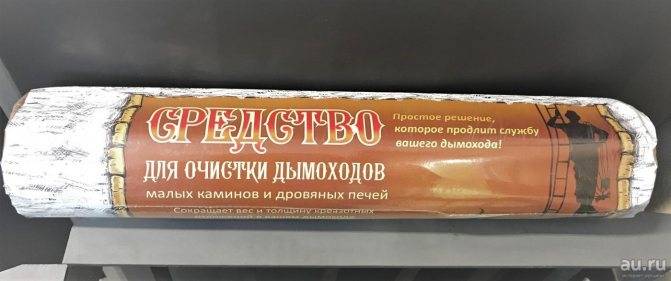 Полено трубочист отзывы, инструкция. чистка дымоходов печей и каминов от сажи