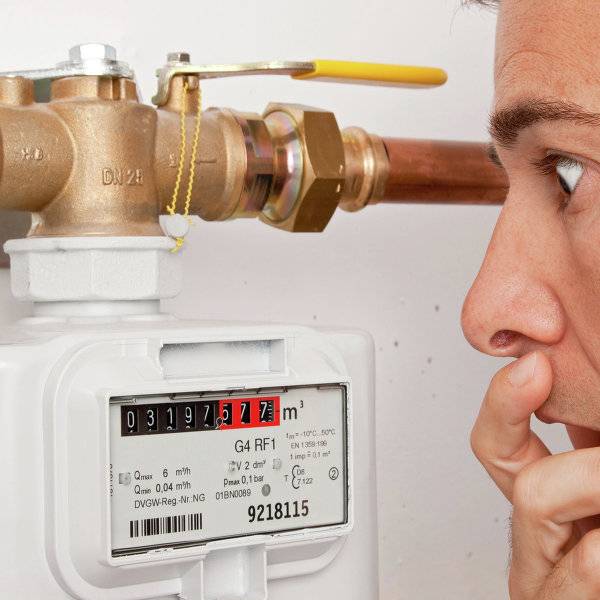 Общедомовые счетчики на отопление в многоквартирном доме: правила установки и оплаты тепловых одпу