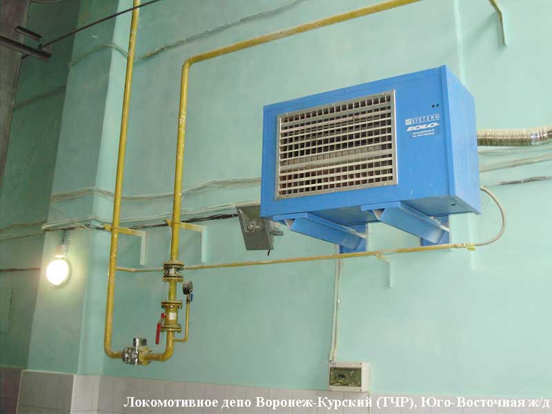 Газовый теплогенератор рекуперативный (воздухонагреватель газовый) «атри» внр