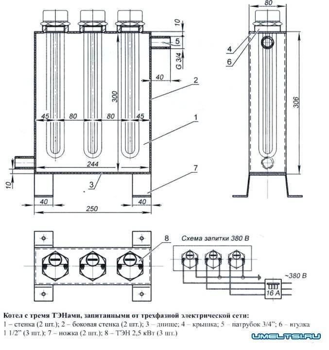 Электродный котел своими руками: принцип работы, схемы подключения к тёплому полу и как сделать обогреватель самому - расчет мощности