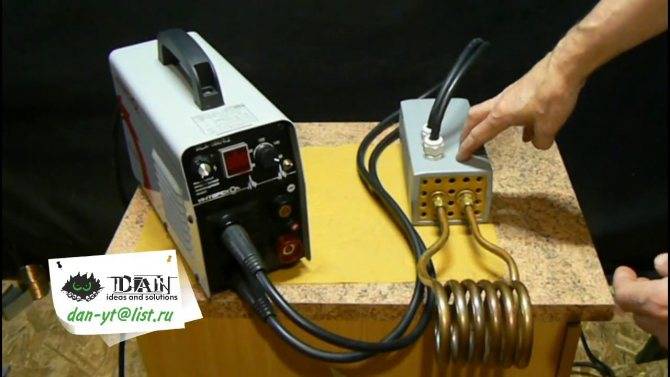 Как сделать индукционный нагреватель своими руками из сварочного инвертора