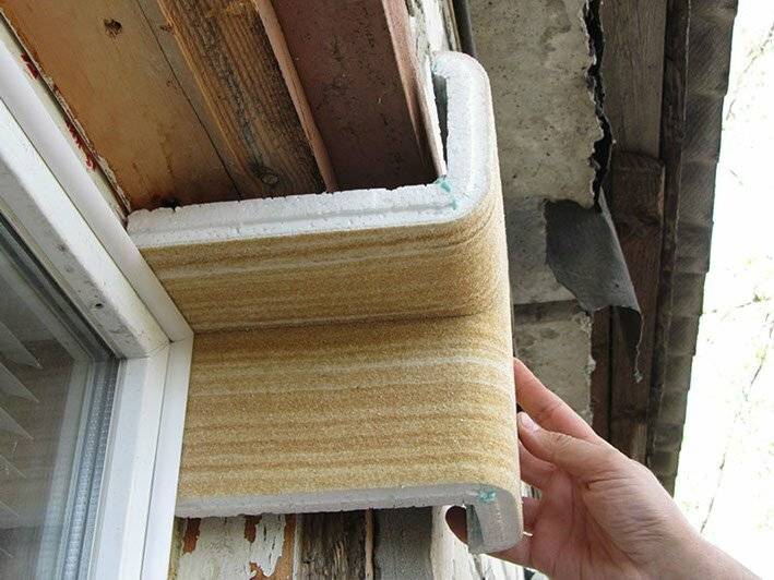 Как утеплить пластиковые окна снаружи: своими руками, выбор материалов