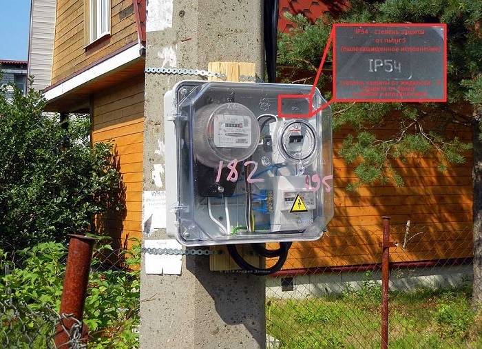 Как установить электросчетчик на столбе: правила установки на улице