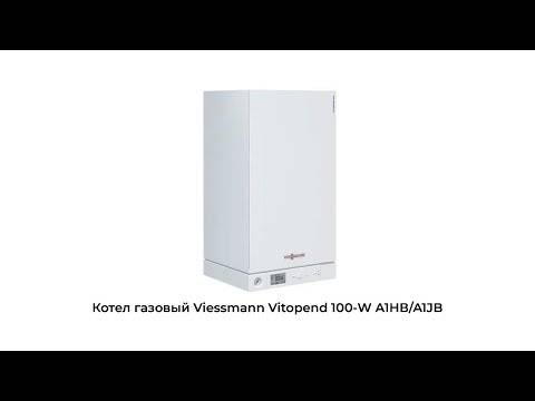 Котёл viessmann vitopend 100: внутреннее устройство и переоснащение для работы на сжиженном газе (видео)