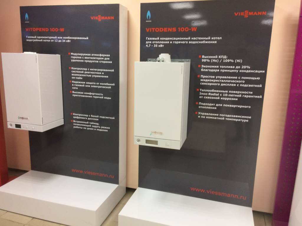 Срок эксплуатации напольных газовых котлов. от чего зависит срок службы газового котла в частном доме? вопрос: как работает двухконтурный газовый котел