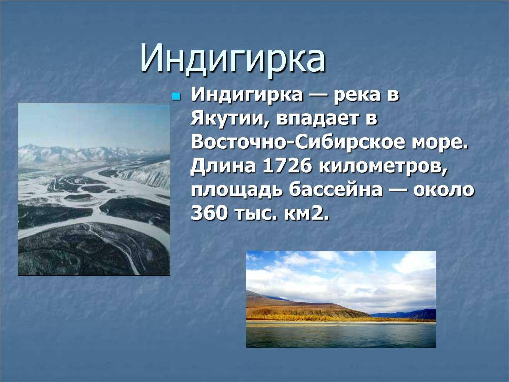 Электричество от печки своими руками, индигирка еда