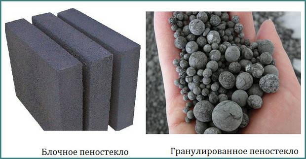 Пеностекло - характеристики и область применения данного теплоизоляционного материала