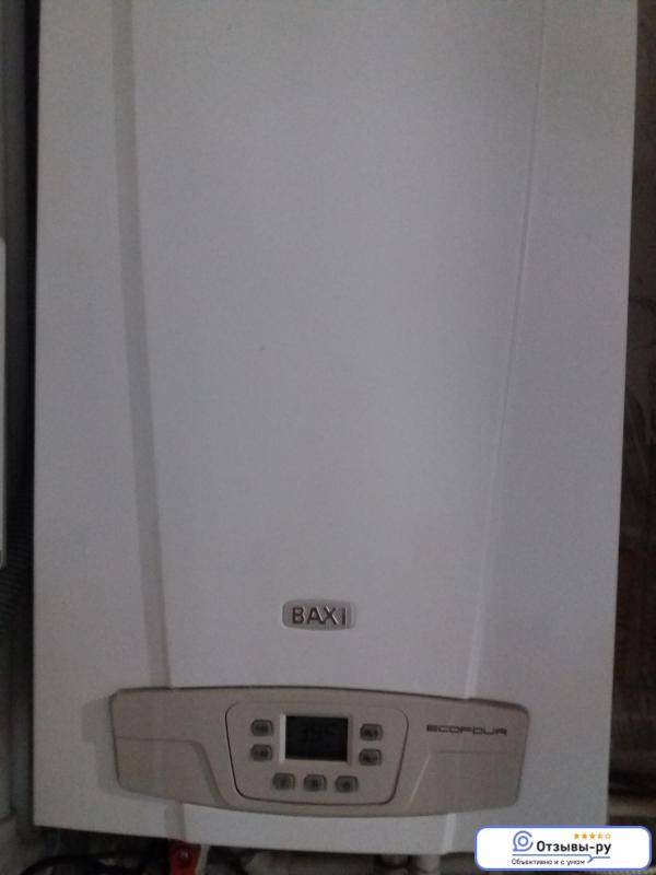 Газовые котлы baxi, vaillant настенные в чем их преимущество?