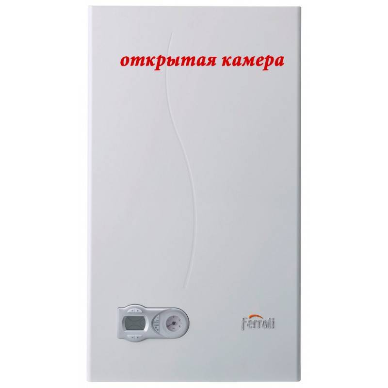 Газовые котлы ферроли: отзывы, обзор моделей, характеристики